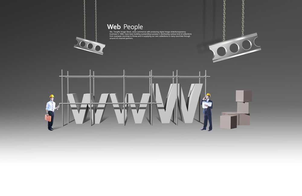 網(wǎng)站建設(shè)要經(jīng)歷哪些步驟？