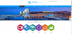 企業(yè)網站建設打造“精準+”的服務功能
