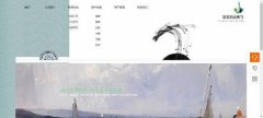 企業(yè)建網(wǎng)站返利類網(wǎng)站質量參差不齊