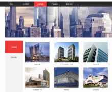 湖北省隨州市*德聚氨酯有限公司網站制作新一代自助建站、智能建站系統(tǒng)