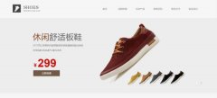 企業(yè)做網(wǎng)站攝影、插圖、拼圖等圖像表達(dá)形式的應(yīng)用情況