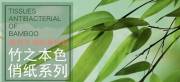 廣州俏*醫(yī)藥科技有限公司網站建設基本流程