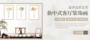 福州市福*來貿易有限公司網(wǎng)站建設案例欣賞