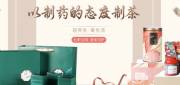滁州市*佑生物科技有限公司網站建設優(yōu)秀設計作品