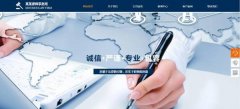 手機(jī)網(wǎng)站建設(shè)媒體、知識與技術(shù)的整合