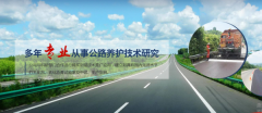 撫順路*科技有限公司網(wǎng)站建設(shè)新一代自助建站、智能建站系統(tǒng)
