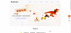 公司網(wǎng)站制作更新網(wǎng)站信息內(nèi)容，以滿足用戶需求為導(dǎo)向