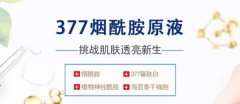 廣州市承*貿(mào)易有限公司網(wǎng)站建設(shè)新一代自助建站、智能建站系統(tǒng)