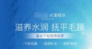 海南金*輝實業(yè)有限公司網(wǎng)站建設(shè)新一代自助建站、智能建站系統(tǒng)