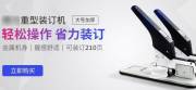 臨沂易*商貿(mào)有限公司網(wǎng)站建設(shè)平面設(shè)計(jì)案例作品