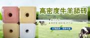 天津榮*國際貿易有限公司網站建設優(yōu)秀設計作品