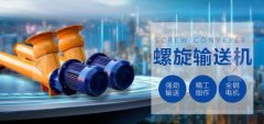 鞏義市隆*械設(shè)備有限公司網(wǎng)站建設(shè)新一代自助建站、智能建站系統(tǒng)