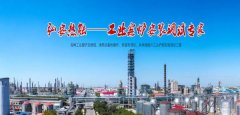 三門(mén)峽弘*熱能技術(shù)有限公司網(wǎng)站建設(shè)新一代自助建站、智能建站系統(tǒng)