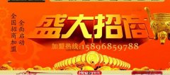 滑縣徐*勤燒雞有限公司網(wǎng)站制作新一代自助建站、智能建站系統(tǒng)