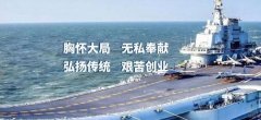 陜西長(zhǎng)*電子科技有限責(zé)任公司網(wǎng)站建設(shè)新一代自助建站、智能建站系統(tǒng)