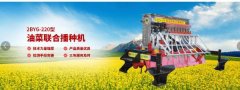 南縣偉*機械制造有限公司網站建設新一代自助建站、智能建站系統(tǒng)