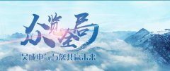 桓臺昊*電氣有限公司網(wǎng)站開發(fā)藍(lán)色系網(wǎng)站建設(shè)給你設(shè)計(jì)靈感