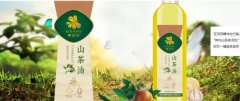 進賢縣棲*農(nóng)林開發(fā)有限公司制作網(wǎng)站新一代自助建站、智能建站系統(tǒng)